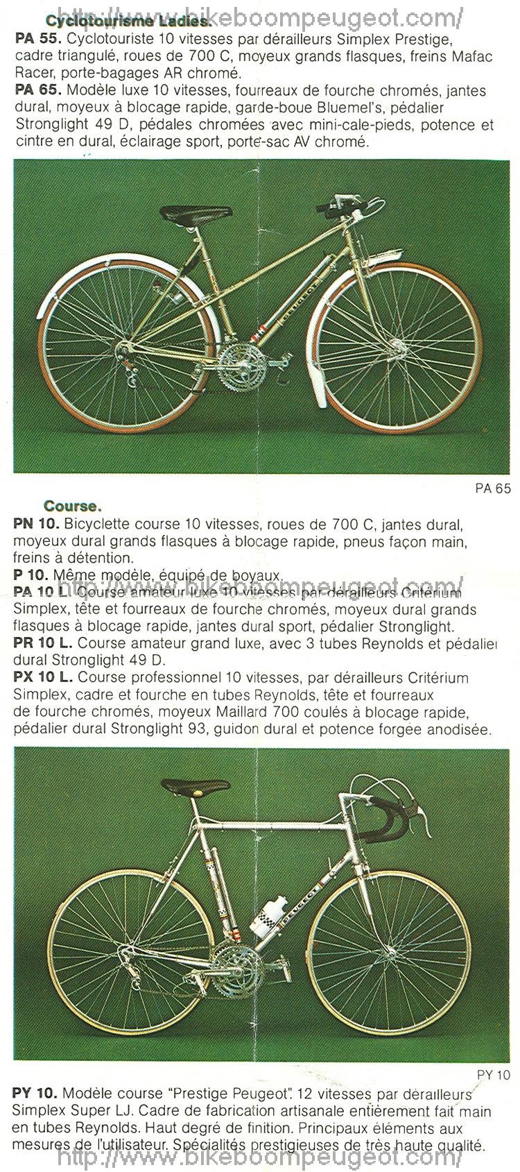 Peugeot 1975 France Brochures